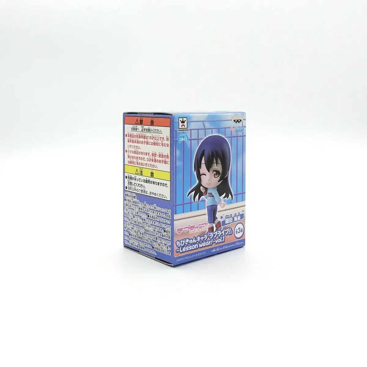 thumbnail-3